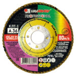 Круг лепестковый плоский 125х22 А36 КЛТ1 LUGAABRASIV