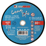 Круг отрезной 230х2.5х22.2 LUGAABRASIV для металла и нержавеющей стали LongLife