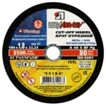 Круг отрезной 180х1.8х22.2 LUGAABRASIV для металла и нержавеющей стали