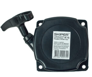 Стартер ручной для мотокосы SKIPER K16