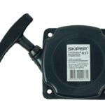 Стартер ручной для мотокосы SKIPER K17