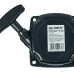 Стартер ручной для мотокосы SKIPER K18, 2 зацепа 3 Стартер ручной для мотокосы SKIPER K18