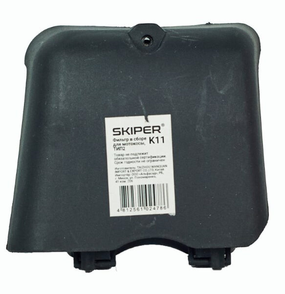 Фильтр в сборе для мотокосы SKIPER K11