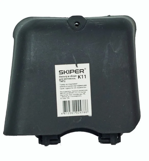 Фильтр в сборе для мотокосы SKIPER K11, ТИП2 1 Фильтр в сборе для мотокосы SKIPER K11
