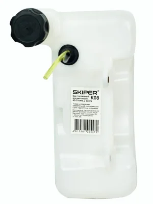 Бак топливный для мотокосы 43/52см3 SKIPER K08