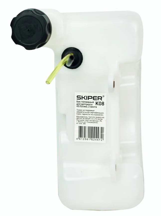 Бак топливный для мотокосы 43/52см3 SKIPER K08 , 2 винта 1 Бак топливный для мотокосы 43/52см3 SKIPER K08