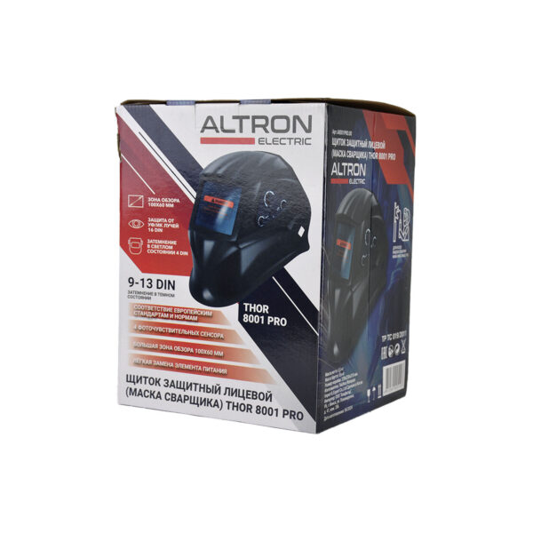 Сварочная маска ALTRON THOR 8001 PRO (4 сенсора; 1/1/1/2; 100х60мм; DIN 4/5-8/9-13) — изображение 5