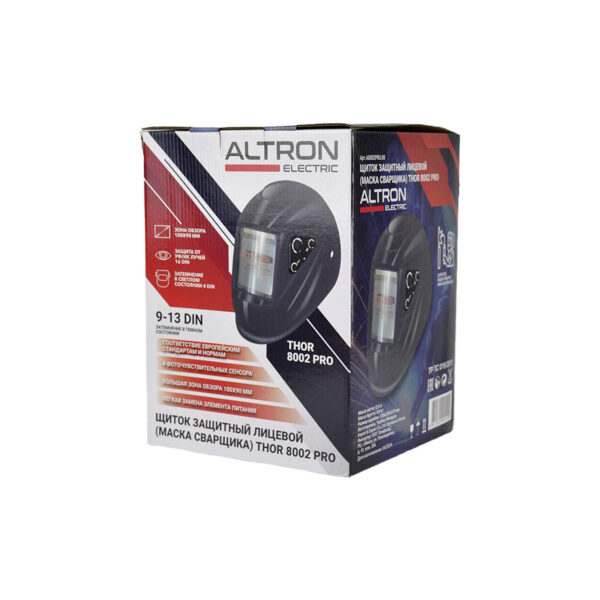 Сварочная маска ALTRON THOR 8002 PRO (4 сенсора; 1/1/1/2; 100х90мм; DIN 4/5-8/9-13) — изображение 5