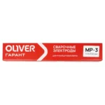 Электроды OLIVER АНО-36 (МР-3) ГАРАНТ-3
