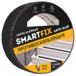 Лента противоскользящая SmartFix ANTI-SLIP SFP2505B 25мм*5м (черная