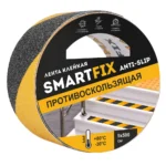 Лента противоскользящая SmartFix ANTI-SLIP SFP5005Y 50мм*5м (чёрно-жёлтая