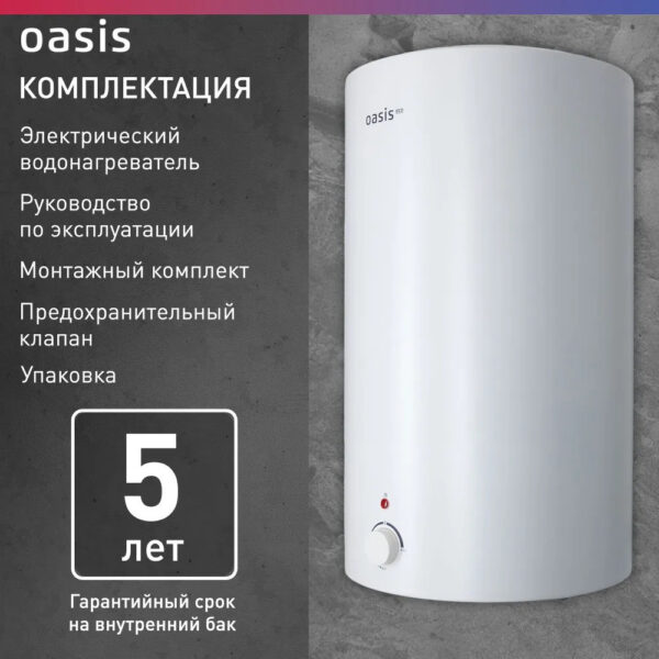 до 75°С