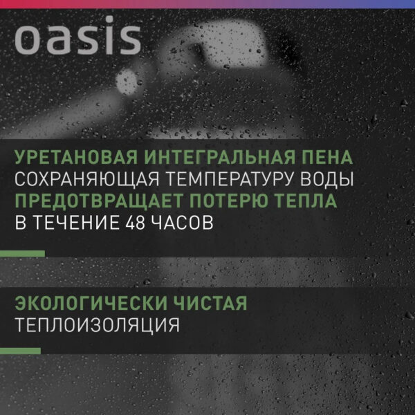 эмаль
