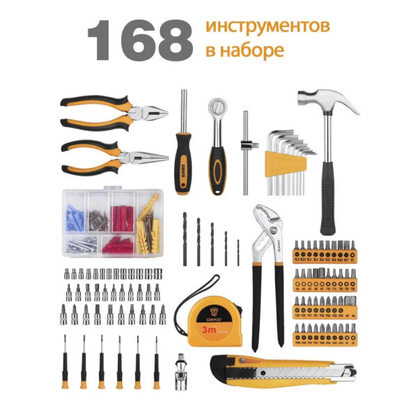 биты