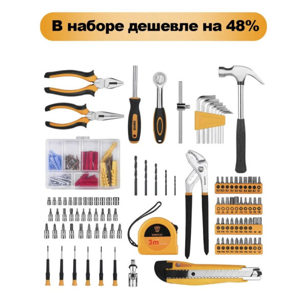 крепеж и др.)