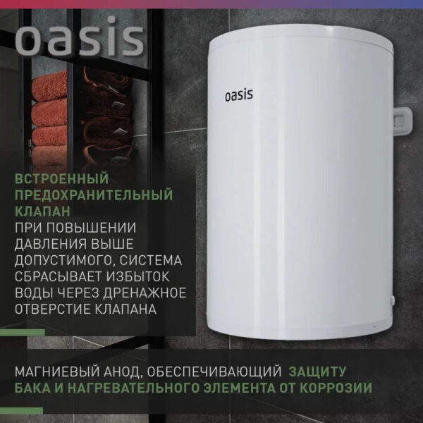 2кВт