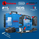 Лобзик аккумуляторный KATANA AL8351S (Бесщеточный, 21В, 1 акк, 2Ач, пропил до 65мм, SDS, маятн. ход, 28 Лобзик аккумуляторный KATANA AL8351S (Бесщеточный