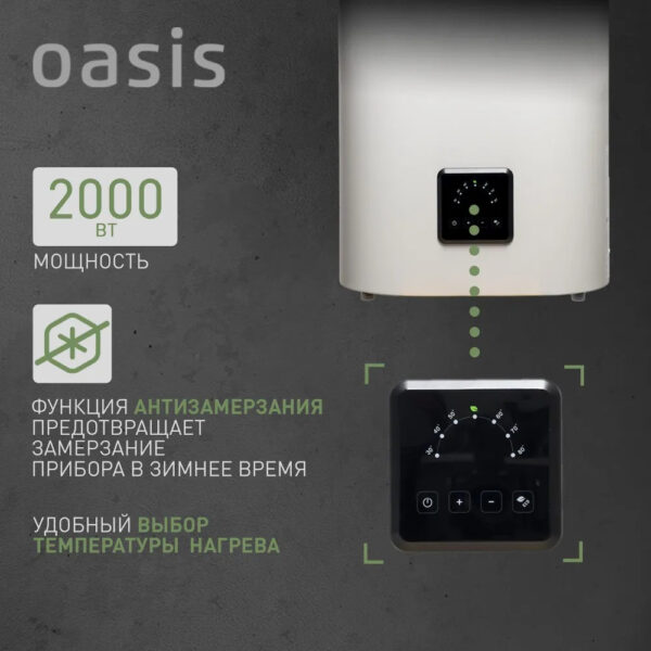 верт/гор