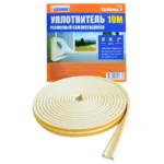 Уплотнитель резиновый 4Walls URB010P (P-профиль