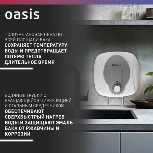 эмаль