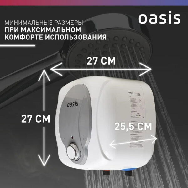 клапан