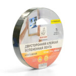 Лента для внутреннего монтажа Милен TFМ902T 19мм*5м (1000мкм