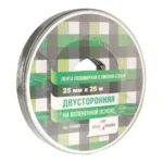 Лента монтаж. вспененная Klebebander TFK008T 25мм*25м (1000мкм