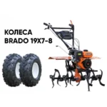 Мотоблок SKIPER MB-880SE + колеса BRADO 4.00-10 (комплект)