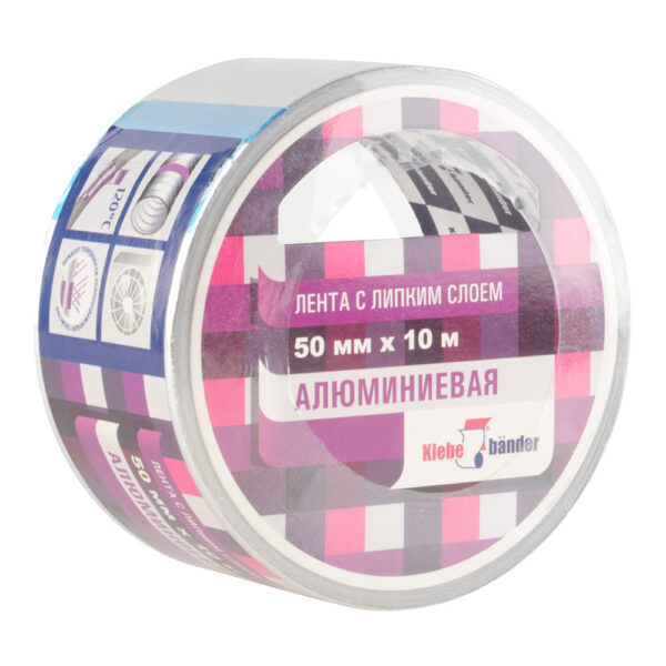 Лента алюминиевая Klebebander 50мм*10м