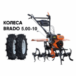 Мотоблок SKIPER MB-880SE + колеса BRADO 5.00-10 (комплект)
