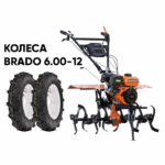 Мотоблок SKIPER MB-880SE + колеса BRADO 6.00-12 (комплект)