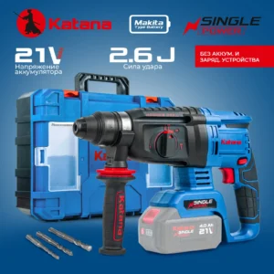 Перфоратор аккумуляторный KATANA RH6500 (21В