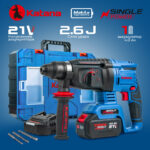 Перфоратор аккумуляторный KATANA RH6501 (21В,1*4Ач, бесщеточный.,2,6 Дж,3 режима,SDS+,3 сверла,кейс) 10 Перфоратор аккумуляторный KATANA RH6501 (21В