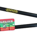 Ножницы кустарниковые "Добрыня" Б