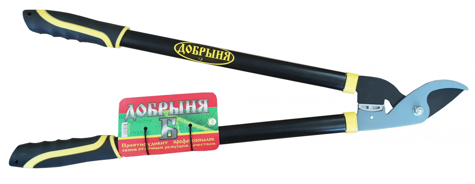 Ножницы кустарниковые "Добрыня" Б 1 Ножницы кустарниковые "Добрыня" Б