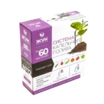 Капельный полив Жук от водопровода на 60 растений №12 4 Капельный полив Жук от водопровода на 60 растений №12