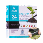 Капельный полив Жук с эмиттерной лентой на 24м №17