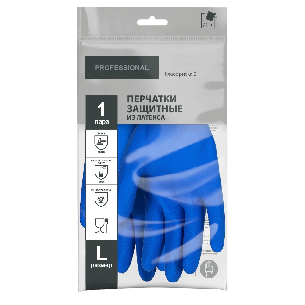 Перчатки защитные КЩС 444KHSC (латексные, 1 пара, L, синий) 1 Перчатки защитные КЩС 444KHSC (латексные