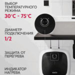 Водонагреватель накопит. Oasis 10 DG (1,5кВт, 10л, 8бар, эмаль, клапан, до 48ч, верхнее подключ.) 8 8бар