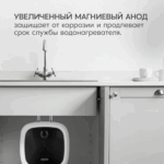 Водонагреватель накопит. Oasis 15 DG (1,5кВт, 15л, 8бар, эмаль, клапан, до 48ч, верхнее подключ.) 7 5кВт