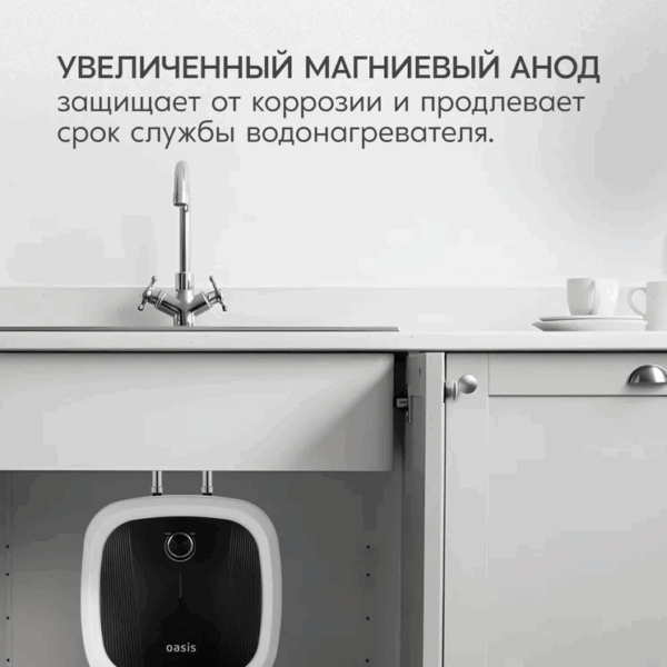 5кВт