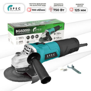 Углошлифмашина одноручная SPEC BG5000D (750 Вт