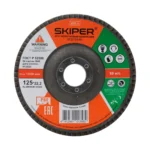 Круг лепестковый 125х22мм А80 конич. SKIPER (GCD125-80) 3 Круг лепестковый 125х22мм А80 конич. SKIPER (GCD125-80)