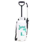 пневматический