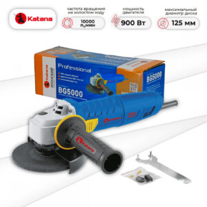 Углошлифмашина одноручная KATANA BG5000 (900 Вт