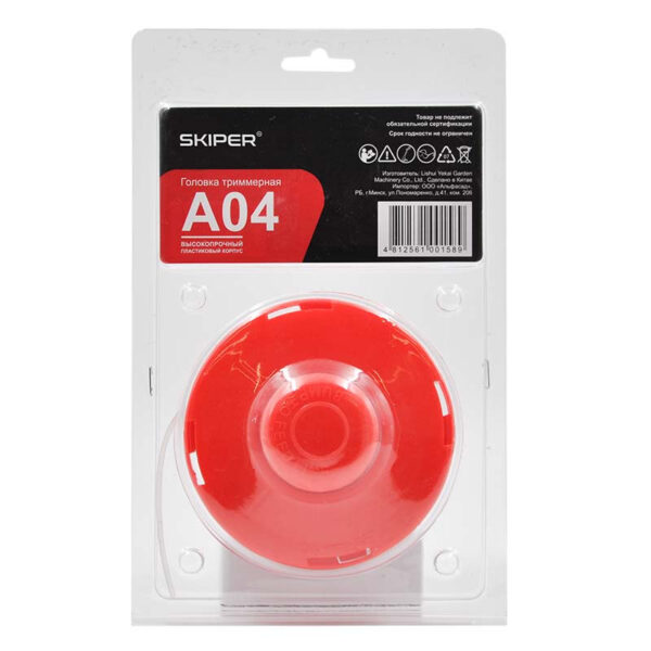 Головка триммерная SKIPER A04 2