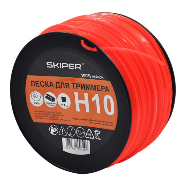Леска SKIPER H10 (ф 2.4 мм х 236 м квадратн. сеч.