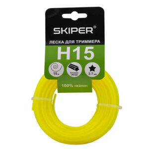 Леска SKIPER H15 (ф 2.7 мм х 15 м "звездочка"