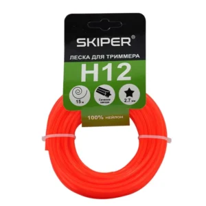 Леска SKIPER H12 (ф 2.7 мм х 15 м "звездочка"