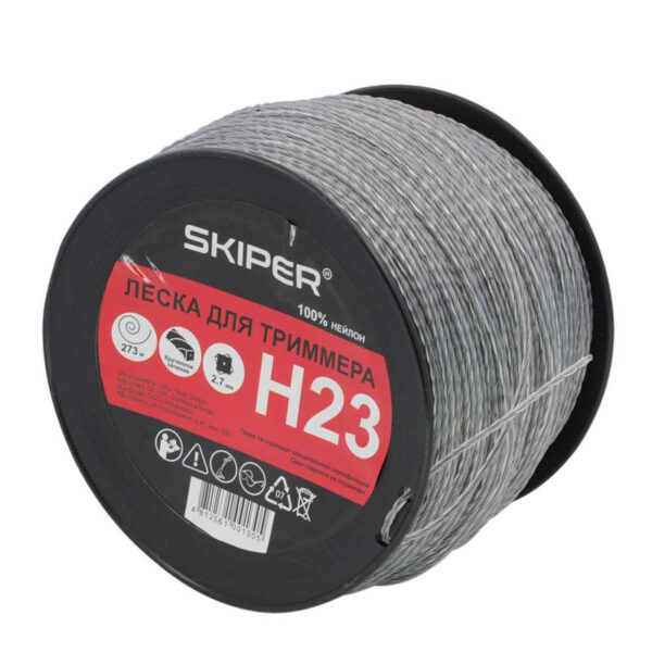 Леска SKIPER H23 (ф 2.7 мм х 273 м кручен. сеч.